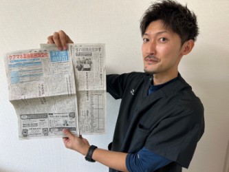 介護新聞に掲載されました。