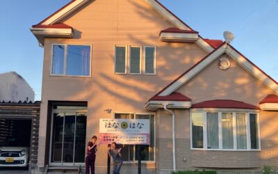 入社時待遇と大切にしている事